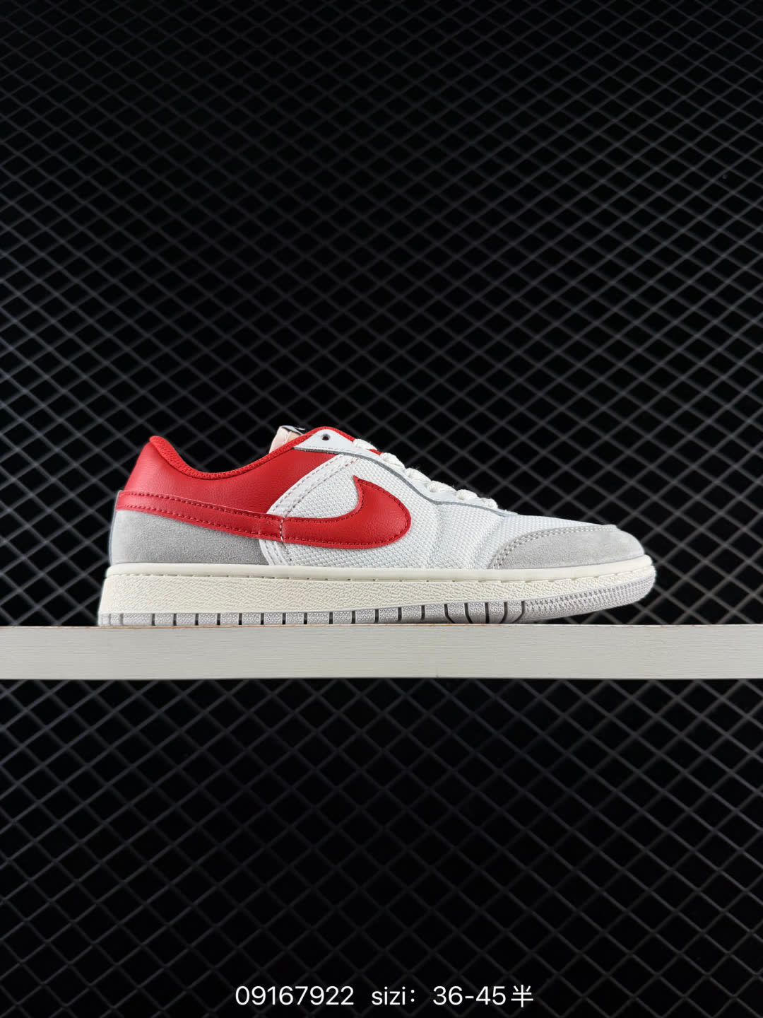 Air Jordan Nike Jordan Skyline Low